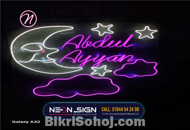 NEON SIGN - Custom LED Signage Company in Dhaka, BD